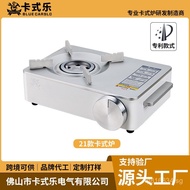 Portable Gas Stove Car Gas Stove Gas Cooker Outdoor BBQ Stove Butane Gas Stove 5HKJ