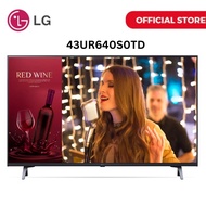 LG 43UR640S0TD 43-inch UHD TV  Smart TV 43″ 4K Ultra HD 55UR640S0TD 55-inch65UR640SOTD 65 inch75UR64