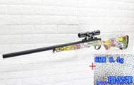 武SHOW BELL VSR 10 狙擊槍 手拉 空氣槍 狙擊鏡 彩色 + 0.4g 環保彈 (倍鏡瞄準鏡MARUI