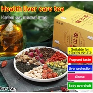 Health liver care tea Combination scented tea Liver protection and eyesight tea