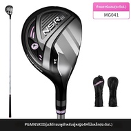 PGM GOLF | ชุดไม้กอล์ฟ Iron Wood 3 5 Fairway Woods