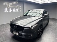 Mazda CX-5(NEW) SKY-D AWD旗艦型 2.2d 柴油