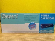 Brother 代用碳粉，黑色，TN267BK, TN267C, TN267M, TN267Y