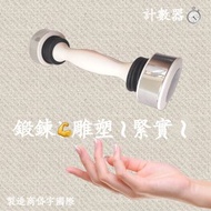 搖擺鈴 窈擺鈴 shake weight 女版啞鈴 健身雕塑緊實