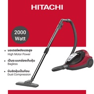 Hitachi ฮิตาชิ เครื่องดูดฝุ่นรุ่น ไซโคลน 2000 วัตต์ Cylinder - Cyclone รุ่น CV-SF20V