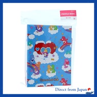 Sun-Star Stationery Care Bears Profile Binder Blue S8908923