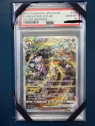 超夢夢 VSTAR SAR Mewtwo VStar 221/172 S12A PSA10 PSA 10 超夢決戰噴火龍 日版 PTCG Pokemon
