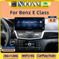 12.3 Inch Android Player For Mercedes Benz E class W212 E260 E300 E350 NTG4.0 Carplay DSP 360 Camera