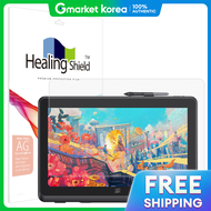 Healing shield | XP PEN Artist 22 Plus ปองกนแสงสะทอน 1 แผน 709149