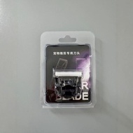 Suitable for codos codos CP-9200 CP-9600 CP-9700 Electric Clipper Clipper Head Ceramic Blade26031702