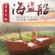 3m Decoration Pirate Ship Props Decoration Pirate Ship