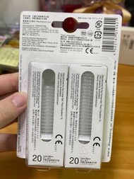 Braun耳溫槍專用耳套