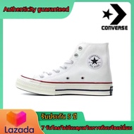 《กิจกรรมในเวลาจำกัด》Converse All Star Classic style  รองเท้าผ้าใบแฟชั่นกันลื่นระบายอากาศสำหรับผู้ชายและผู้หญิงรับประกันความแท้ รับประกัน 5 ปี Skateboard Men's sports shoes Outdoor running shoes women's shoes Unisex