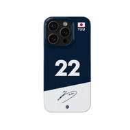 Yuki Tsunoda 2023 Alphatauri F1 Phone Case