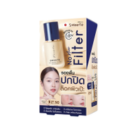 Smooto Official สมูทโตะ โน มอร์ ฟิลเตอร์ ฟาวเดชั่น แบบกล่อง (smt138/กล่อง)