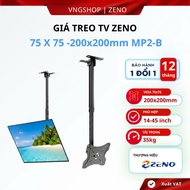 TV mount, hole 75x75~200x200mm, suitable for 14-45 inches, K/c to ceiling 552-852mm, model ZENO T690