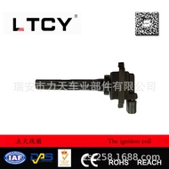 Sesuai untuk Aksesori Gegelung Suzuki Bile 33410-77E20 3341077E20 33410-77E21