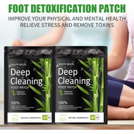 South Moon Deep Cleaning Foot Patch 10pcs South Moon天然草本足贴调理缓解身体身心压力足部按摩助睡眠足贴