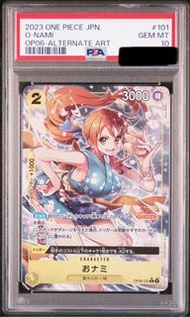 OPCG 娜美 2023 ONE PIECE JAPANESE OP06-WINGS OF THE CAPTAIN #101 O-NAMI ALTERNATE ART  [OP06-101]