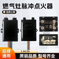 Gas Stove Pulse Controller Controller Stove Gas Stove Electronic Lighter Thermocouple Assembly Acces