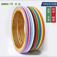 700X23C ความเร็วรถที่ตายแล้ว26นิ้วสีด้านนอกรถพร้อมท่อด้านในทนต่อการสึกหรอยางรถจักรยาน