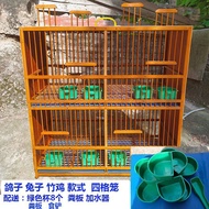 Extra Large Bamboo Thrush Bird Cage, Portable Travel Pigeon Cage, Breeding Cage, Household Starling 