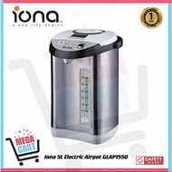 Iona 5.0L Electric Airpot GLAP1550 | GLAP 1550 (1 Year Warranty)