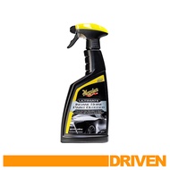 Meguiar's Ultimate Insane Shine Paint Glosser 16oz/473ml