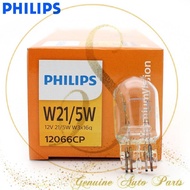 Philips W21/5W T20 7443 12V 21/5W Premium Vision Turn Signal Light Reversing Light Stop Lamp 12066CP