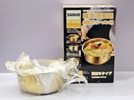 SANGE 韓式泡麵鍋 Korean Style Instant Noodle Pot SL-25352 金色韓國煮面煲