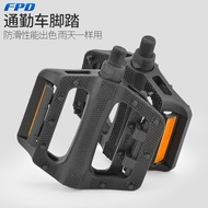 Mountain Bike Pedal Student Bike Driving Commuter Bike Women's Electric Bike Anti-slip Grab Pedal Pe
