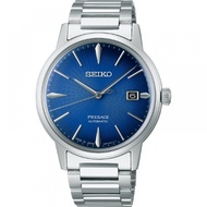 SEIKO [mechanical self-winding (with manual winding)] PRESAGE (PRESAGE) SARY217 Basic line Cocktail