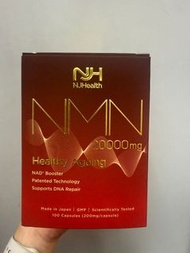 NMN NJHealth 20000mg 100粒