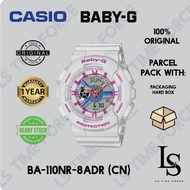 BABY-G ORIGINAL BA-110NR-8A/BA-110NR-8ADR/BA-110NR/BA110NR