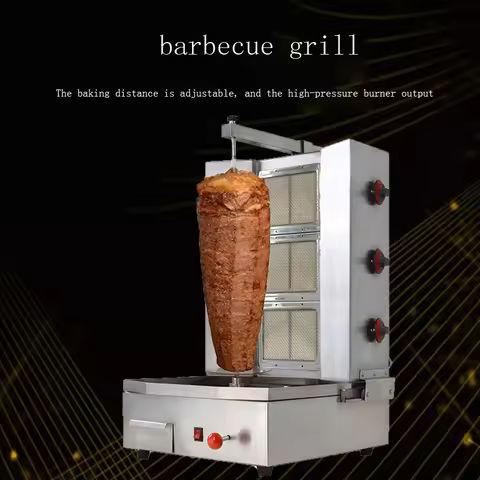 Commercial Roast Duck Roast Chicken Grill Machine Turkish Rotisserie Grill Brazilian Rotary Rotisser