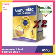 Anmum Step 1 Milk Powder 0-12 Months 650g X 2 Boxes Ready stock (EXP:09/22) NEW PACKING