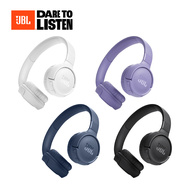 JBL Tune 520BT 藍牙無線頭戴式耳罩耳機(四色)