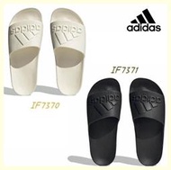 【大自在】Adidas 拖鞋 愛迪達 雨天 防水 一體成型 防水拖鞋 IF7371黑 IF7370米白