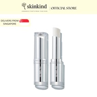 [the SAEM] Sotf Blurring Primer Lip Balm 3.8g