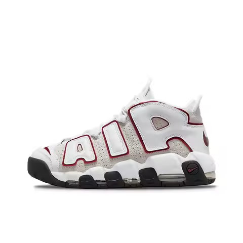 Nike Air More Uptempo Vintage Bulls Cushioning Slip Resistant Abrasion Resistant Mid top Basketball 
