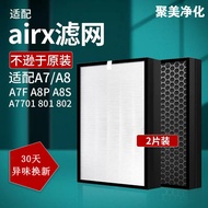 Suitable for airx Air Purifier Filter Element A7 A8 A7F A8P A8S Filter Element AF701 801 802 80