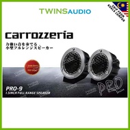 Carrozzeria Japan Speaker PRO-9/ PRO-10/ PRO-104S/ PRO-106S/ PRO-107S/ PRO-108C Full Range 2Way Comp