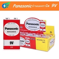 I ANGEL แบตเตอรี่ไฟฉาย 6F22NT/1S 9V (1 ชิ้น) Panasonic 9V