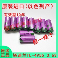Original Imported Tadilan TL-4955/TL-5955 3.6V SL-761 CNC Machine Tool Memory Battery