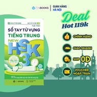 BOOK - CHINESE VOCABULARY HANDBOOK NEW HSK 3.0 - Zenbooks