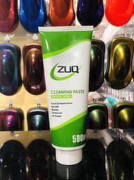 【振通油漆】ZUQ-009 除漆洗手膏 去除 油漆 烤漆 優麗漆 油污 500ml  油漆洗手乳