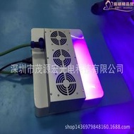 UV油漆UV LED固化燈 uv油墨 膠水固化 LED紫外線風冷固化機