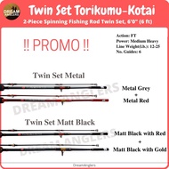 Torikumu Kotai MH 12-25lb 6'0" Feet Kaki 2-Piece Spinning Fishing Rod (Medium Heavy)