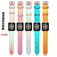 Apple Watch Color Casual Leather Watch Strap 38/40MM 42/44MM