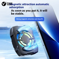 Noise-reducing Mobile Fan Thermal Radiator Wireless Rechargeable Gaming Phone Cooler with Led Lights